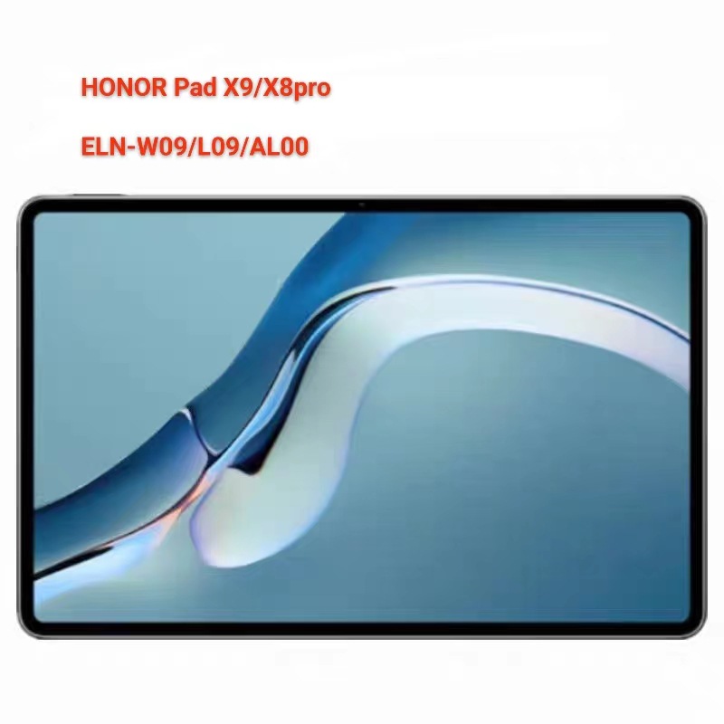 适用荣耀平板X8Pro钢化膜11.5英寸HONOR Pad X9保护膜ELN-W09/L09