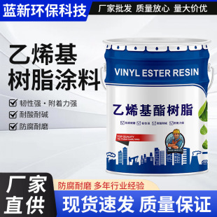 ��ϩ����֬�T����ˮ�ط��������|�����T�ϲ���䓌��õ�������T��