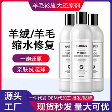 ��ë���sˮ߀ԭ�֏̈́�ë����q���·��ޏͿ������ɷŴ�ϴ��ϴ��Һ