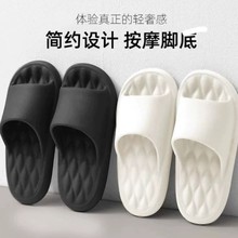 ����Ь�����ļ���ʺ��EVA�҃ȼҾ��ú�׷�����H����Ь���ЬF؛