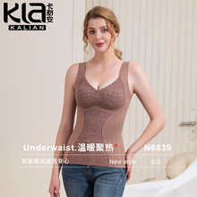 ���ص汣ů�������ȱ��Ĵ���ڴ�Ů�����ڴ���ޱ�ů���Ĵ��ص�Ů