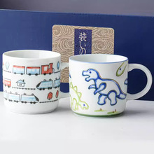 【2件套】日本进口卡通儿童马克杯小水杯日式陶瓷可爱杯子礼盒装