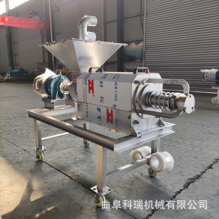 220V牛粪固液分离机 科瑞 养猪场猪粪螺旋挤压机 大型纸浆脱水机