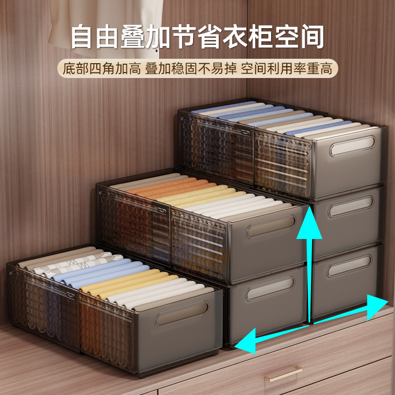 Youqin 格納式下着収納ボックスホームワードローブ下着収納アーティファクト大容量整理ボックス|undefined