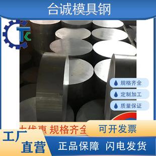 20Mn 25Mn 15Mn 35Mn 40Mn 45Mn 50Mn 70Mn̼��䓰�� �A�� �A�