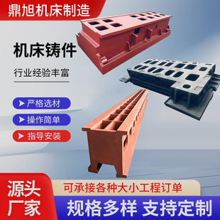 HT250���|�T������a�ӹ��C�����F�T���������������T�F��