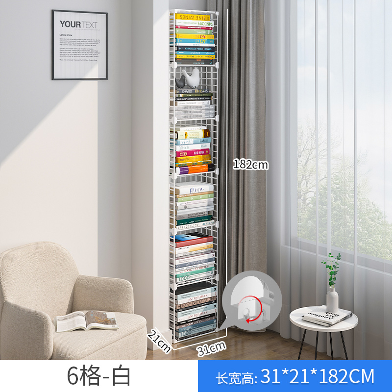 [업그레이드 풀리] 6 그리드-화이트 (이동하기 쉽고 편리)