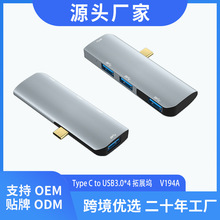 4in1USB C HUB�ĺ�һType C to USB3.0*4�Uչ�]USB3.1������