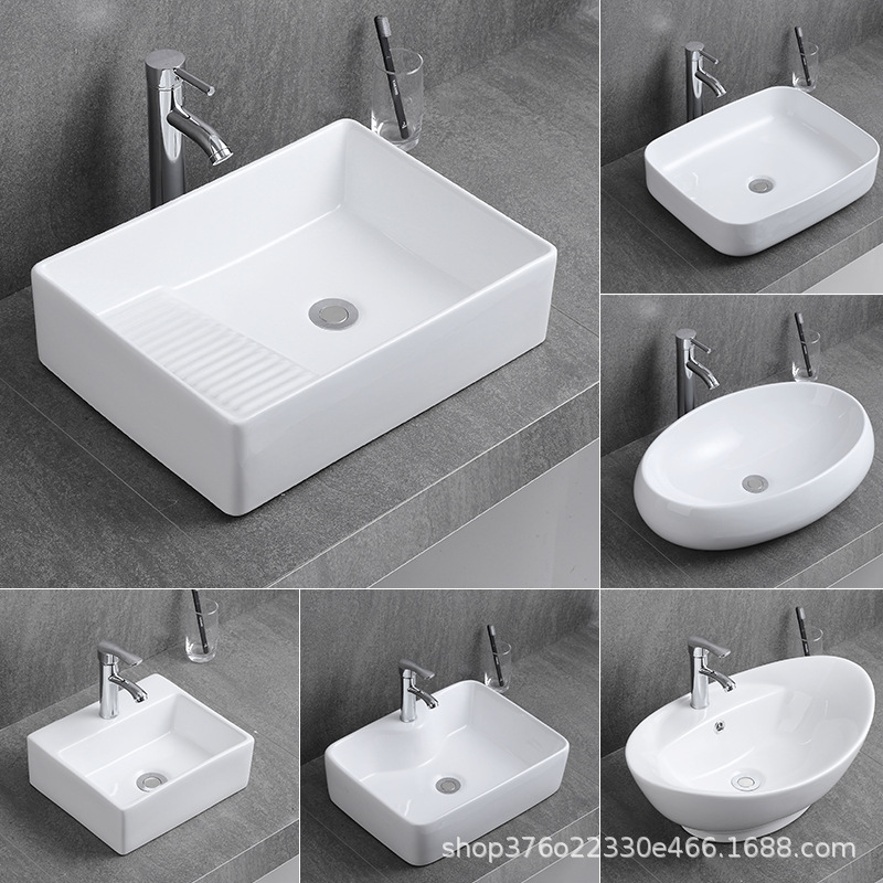 Factory Direct counter basin bathroom basin balcony table wash basin small size ceramic art basin single basin household