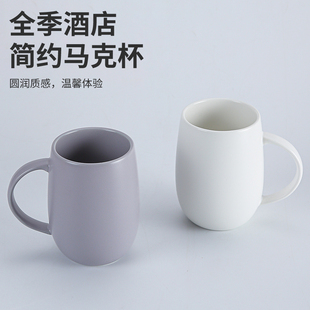 ✅全季酒店客房杂件马克杯茶杯托盘电热水壶套装水杯茶具套装