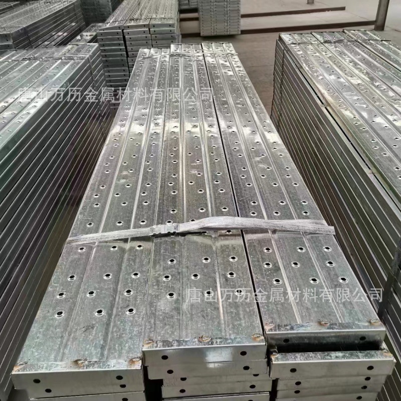 建筑钢跳板热镀锌3米脚手架钢跳板外架脚手板脚踏板现货批发
