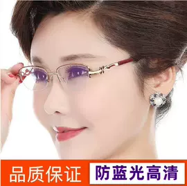 老花镜;太阳镜;光学眼镜