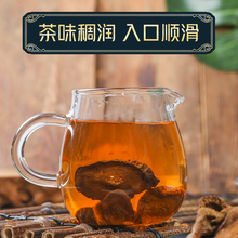 黄金牛蒡茶牛膀片根野生非干片新鲜药材干牛磅旁旗舰店