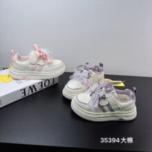35394��ͯƤ�泬���Ь���¿�ʱ��������ˮ�����ٴ��������Ь