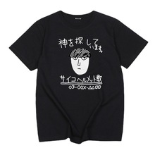 灵能一百影山茂夫搞怪 春夏套头T恤薄款男女短袖Tshirt跨境