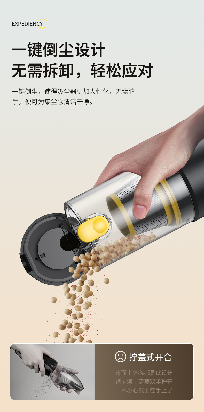 Factory direct car vacuum cleaner brushless one-button inverted dust steel net cost-effective wireless car vacuum cleaner wholesale