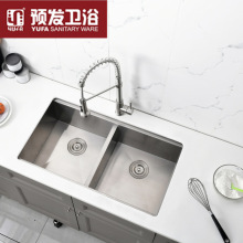 �羳304���P����zˮ�ۼ���ϴ����̨���ֹ���N���Ӵ�����pˮ��