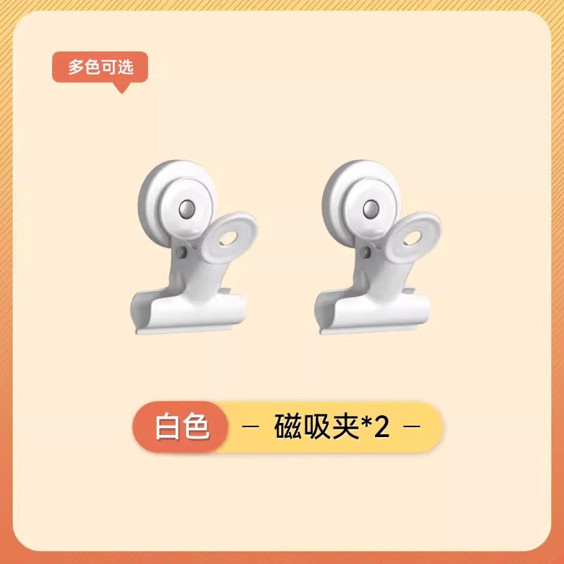 漫欧侧板置物架洞洞板配件免打孔洞洞板收纳架书房多规格收纳板|undefined