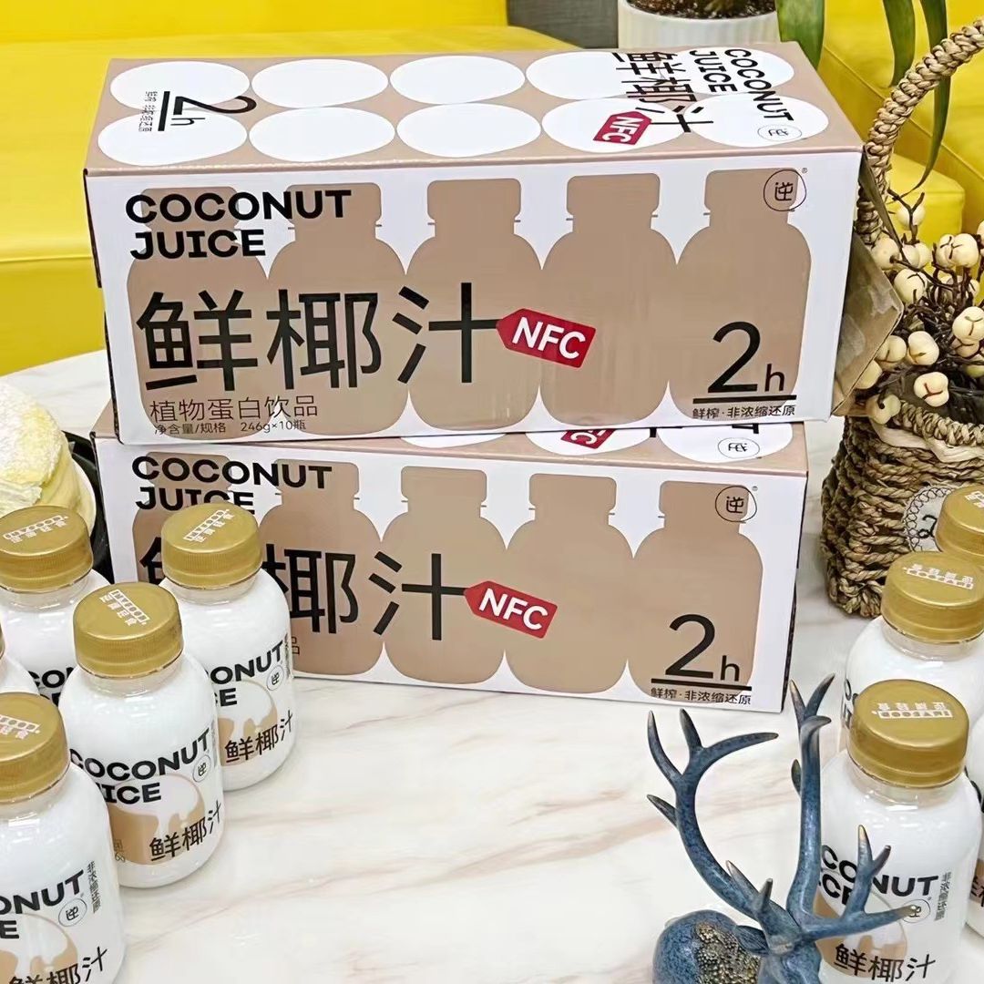 椰谷鮮椰汁245g*10瓶裝生榨椰子汁整箱發貨支持代發批發