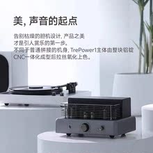 TTT TrePower1HIFIռ칦ӹŻ