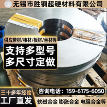 4J40�ߜص���Û�F�ⒺϽ�� 4J40�����Ͻ�� �Ͻ��䓾�䓎��z��
