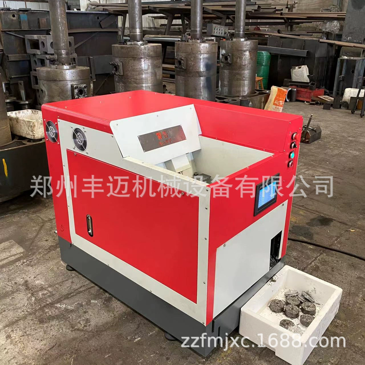 250 тонн алюминиевой корочки и железной корочки, машина для прессования тортов, стальная стружка, обезжиривающий пресс для тортов, машина для обработки тортов из нержавеющей стали