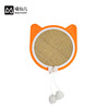 New plastic cat grabbing board can replace sword -linen suction cup hanging cushion grinding claw artifact cartoon hair ball cat supplies