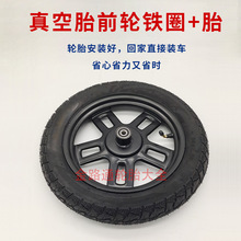 늄�܇ǰ݆ݞ܇Ȧ�ƿ܇ǰȦС�Ħ���Ȧ݆��ǰ݆���̥ͨ�����