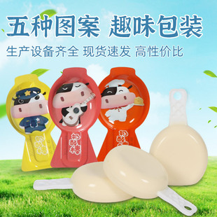 ֥�˷����Ұ�С���b���eʳƷ�͜؃��惺ͯ��ʳ���}֥ʿ������Ʒ