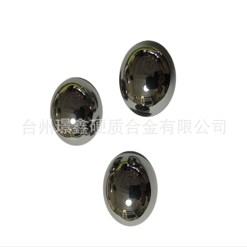 厂家直销硬质合金钨钢球