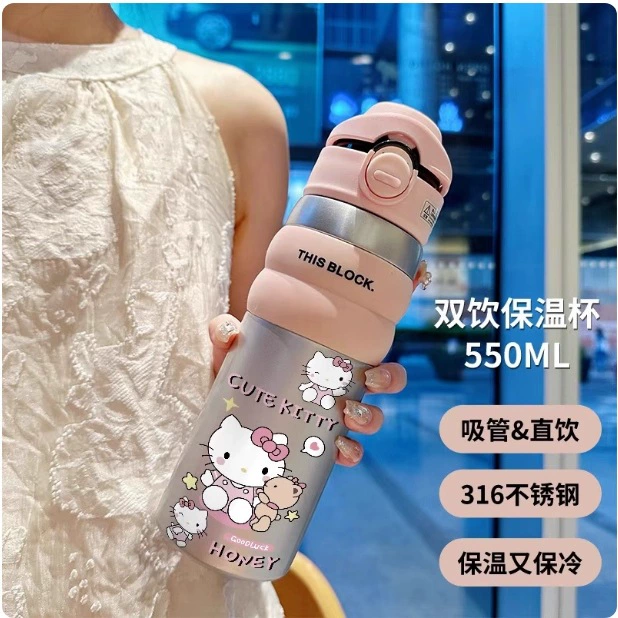 Hello Kitty, портативное стеклянное нержавеющее стальное изделие для воды, 2025 год, нержавеющая сталь AISI 304