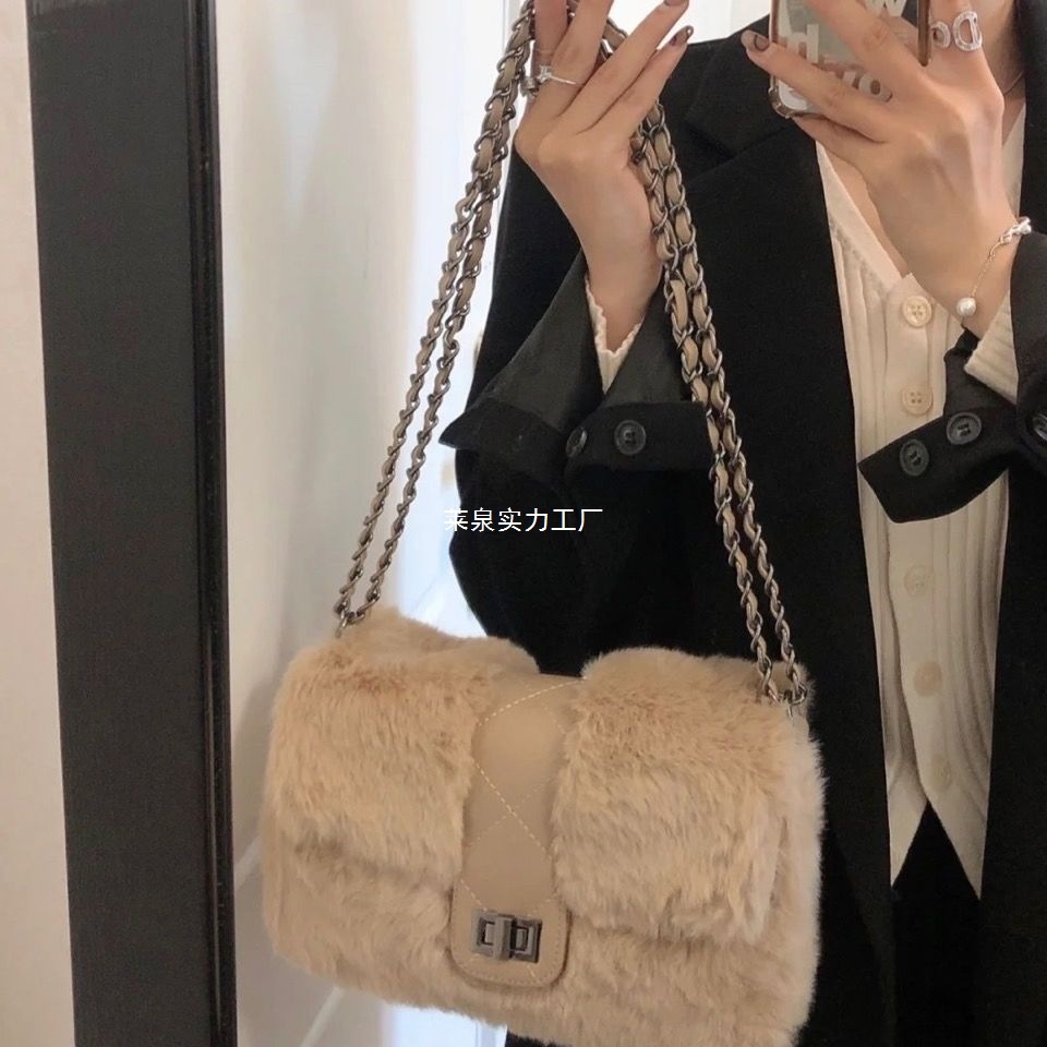 秋冬毛毛绒包包女2025新款钱包小香风菱格链条包感腋下包斜挎