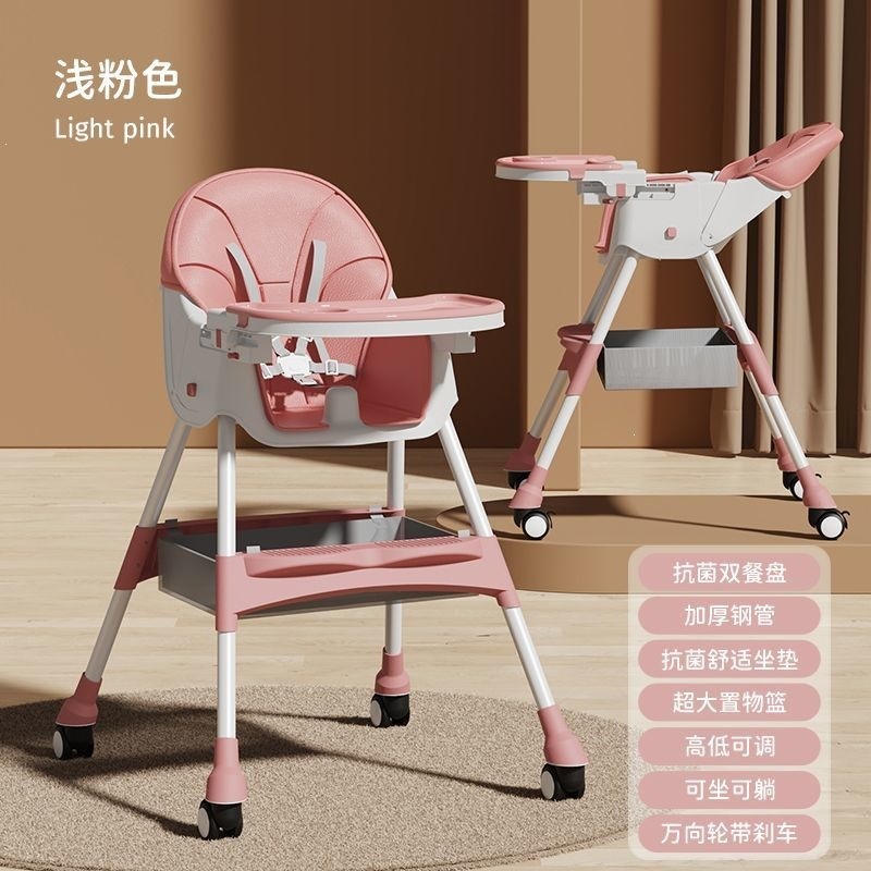 Silla de comedor para niños con bandeja de comedor ajustable, bebé aprende a sentarse, silla plegable para bebés y niños pequeños ensancha la base, bebé silla de comedor sin image 21