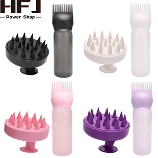 Hairdressing Tools Massage Shampoo Brush Shampoo Bottle Shampoo Comb Hair Dye Bottle Dry Cleaning Bottle with Teeth Dry Cleaning Pot Set in Stock