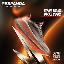 ��˹��؈������߷���͸������R�����ܲ���H���\����Ů��Ь