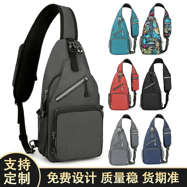 Crossbody Bag 2025 New Trendyy Fashion Multifunctional Chest Bag for Boys and Girls Outdoor Leisure Travel Fresh Shoulder Bag
