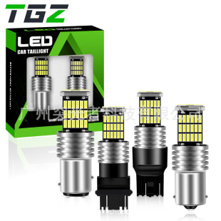 TGZ��܇LED 1156 1157 7440 7443 T25 45SMD��܇��x܇����̖����