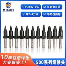 ����F�����^�a������F�^���~�A�^�h�����F�^500���F�^�R���^