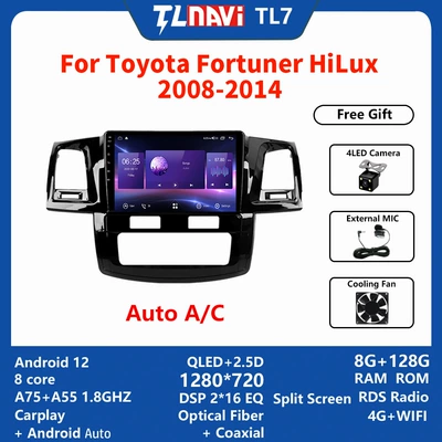 navigation all-in-one — DVD Navigation - automatic-8g-128g-9-inch