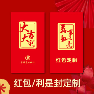 ����t����I�V������������Ƿ�ӡˢLOGO����C����������t����