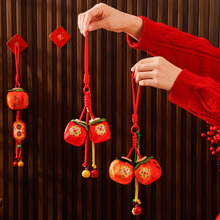 �������Ӓ��2026�R���¿���͏d�b�ϲ�c����^������������