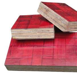 定制胶合板28mm厚集装箱板修箱板货车地板竹木复合车厢地板竹胶板