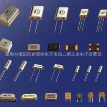 正盛源电子经营各种DIP/SMD直插晶振晶体系列