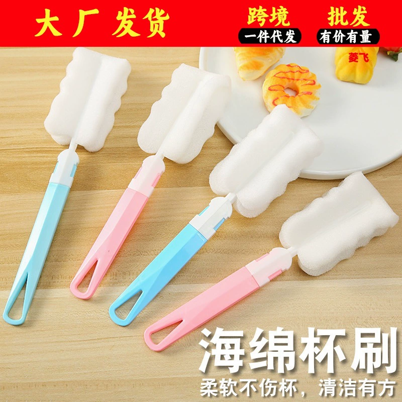 Фабрика оптовая губка чистящая чашка щетка длинная ручка чашка оттепель щетка многофункциональная мойка чашка очищающая щетка чашка