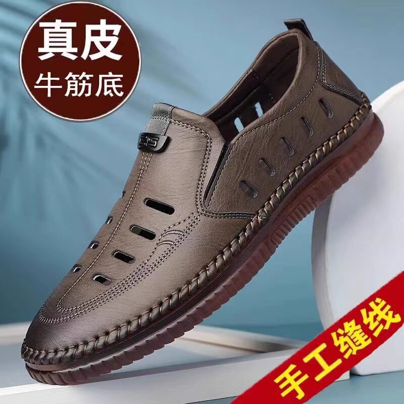 Giày sandal nam da lười khoét lỗ đế bằng chống trượt thoáng khí — Màu kaki, màu đen