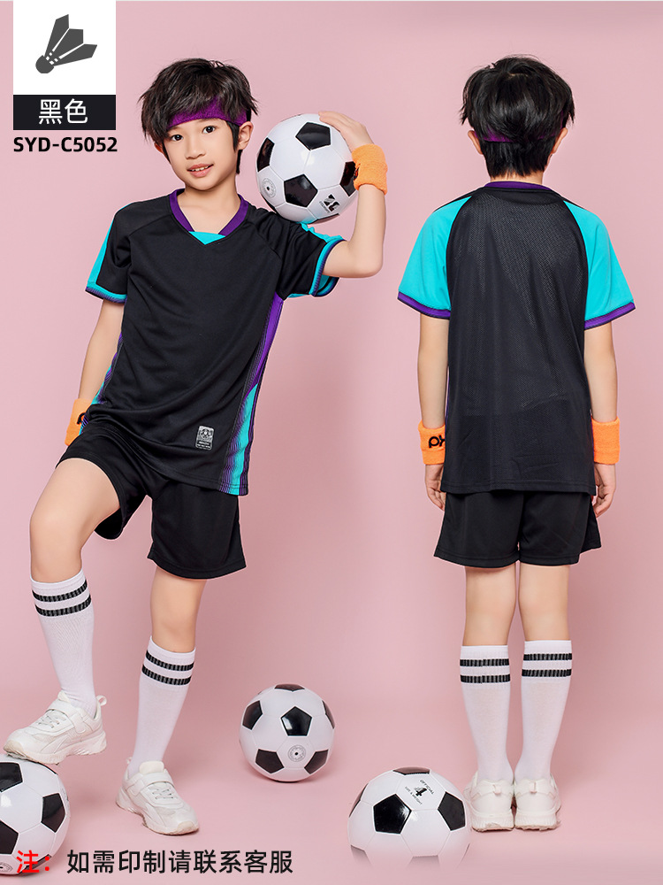 C5052 Black (Unisex)