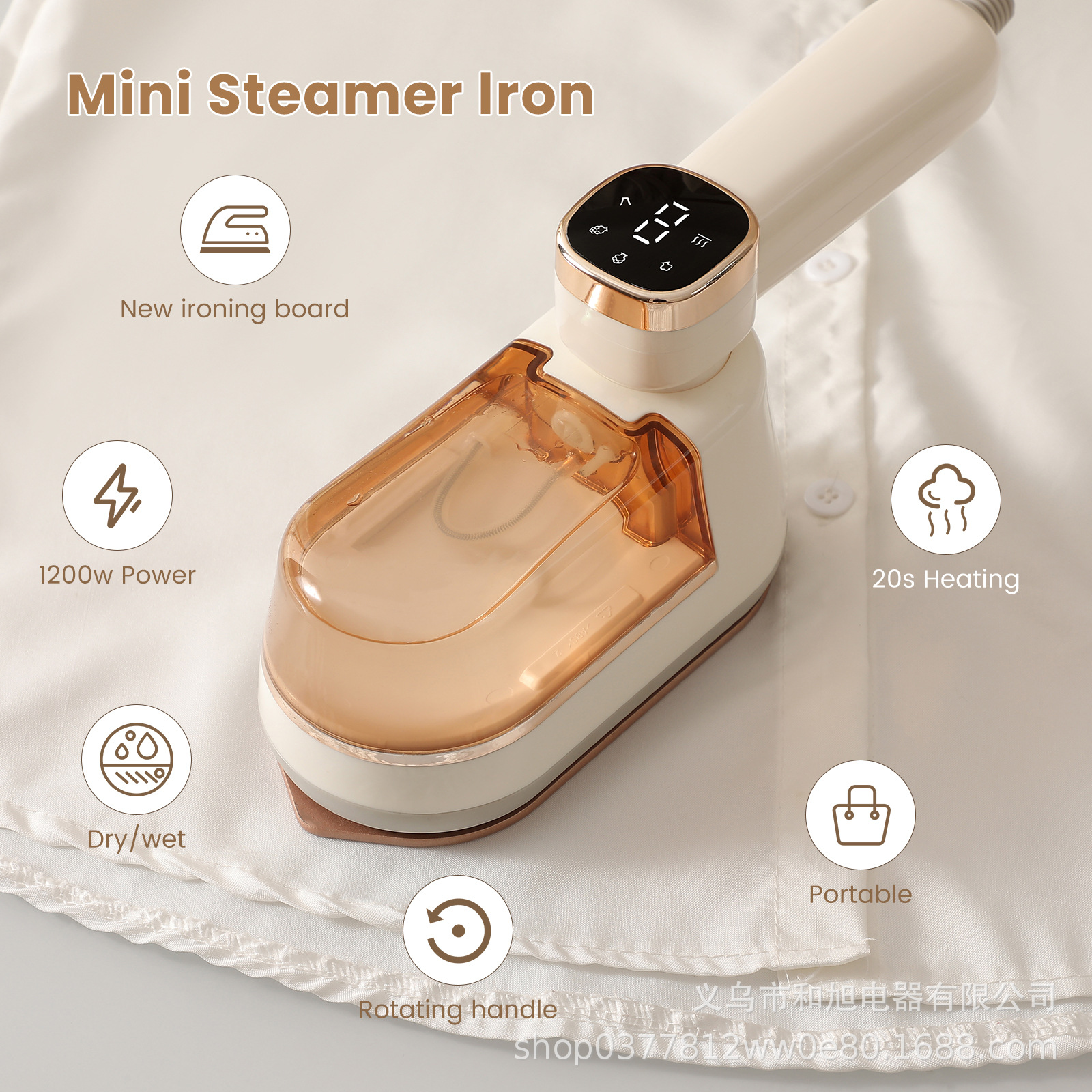 New Cross-Border Popular Electric Iron, High-Power Steam Steamer, Portable Garment Steamer for Home and Travel