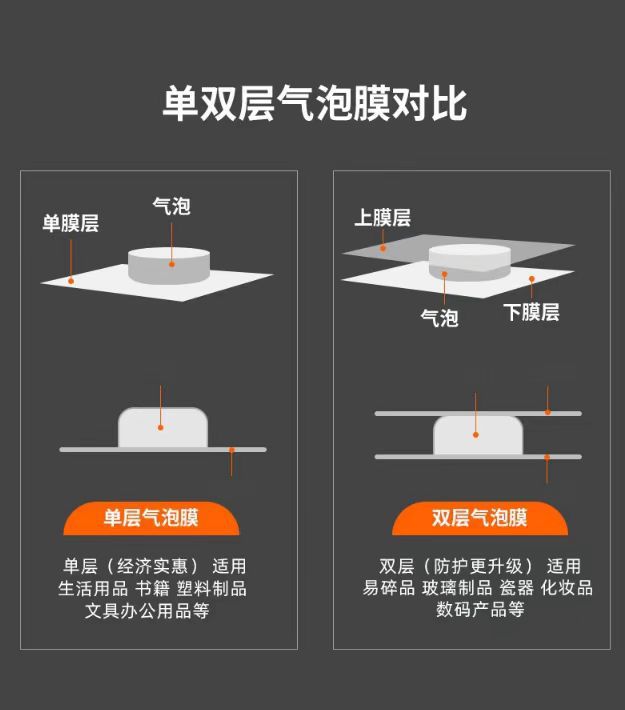 微信图片_20250114100729