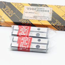 THK交叉导轨VR4-480X47Z VRU2080 日本THK滚子导轨 THK交叉滑台VR