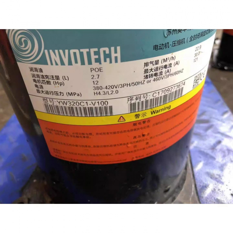 英华特12匹YW240J1-10 100 YW240J1S-100 YW240J1-V100英华特12匹